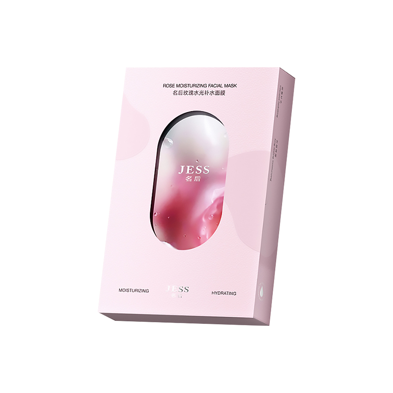 玫瑰水光补水面膜
